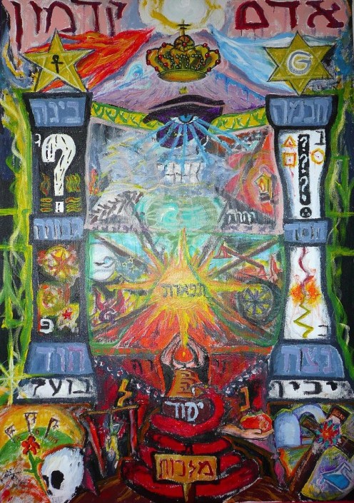 adam-qadmoun_01kleiner